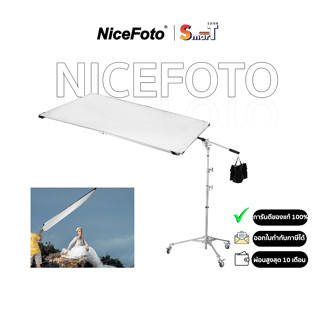 NiceFoto - Diffuser panel KT-428 ประกันศูนย์ไทย 1 ปี