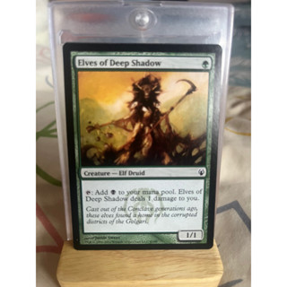 การ์ด MTG Elves of Deep Shadow Green Commander Magic the gathering EDH รุ่น Duel Decks สภาพ Ex-Nm