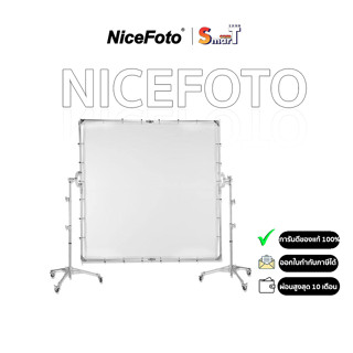 NiceFoto - Diffuser panel KT-429 ประกันศูนย์ไทย 1 ปี