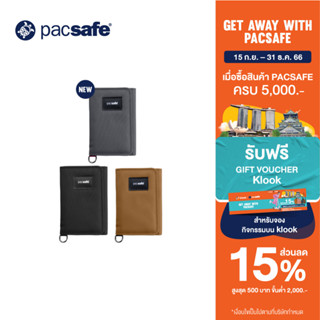 Pacsafe RFIDSAFE RFID BLOCKING TRIFOLD WALLET ANTI-THEFT กระเป๋าสตางค์ กระเป๋ากันขโมย