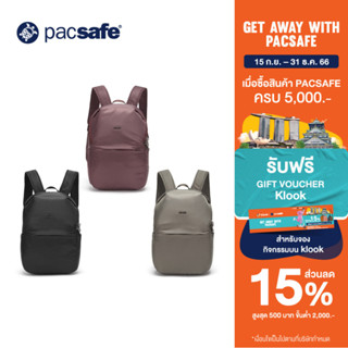 Pacsafe CRUISE ESSENTIALS BACKPACK ANTI-THEFT กระเป๋ากันขโมย กระเป๋าเป้สะพายหลัง