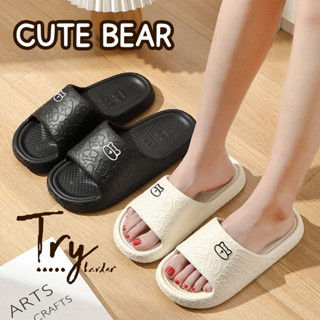 [พร้อมส่ง] รองเท้าแตะแบบสวมลายน้องหมี Cute Bear ความยืดหยุ่นสูง พื้นนุ่มสบาย กันลื่น