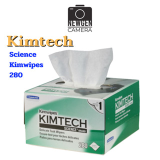 Kimtech Science Kimwipes 280 กระดาษเช็ดเลนส์คุณภาพ