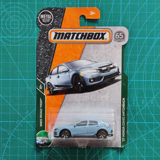 โมเดลรถ matchbox รุ่น honda civic hatchback สีเทาแลมโบ หายาก