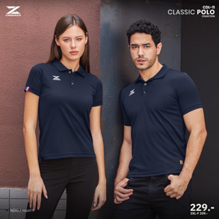 CADENZA CDL-11 เสื้อโปโลสปอร์ต คาเด่นซ่า CLASSIC POLO กรมท่า