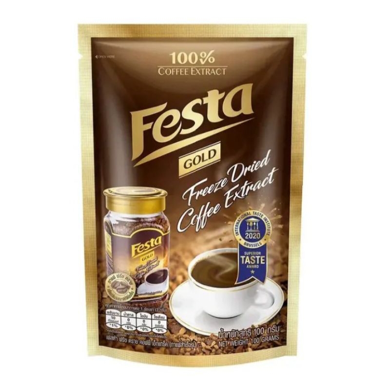Festa เฟสต้า โกลด์ ฟรีซดาย กาแฟสำเร็จรูป แบบซอง ปริมาณ100 กรัม
