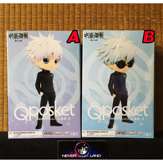 BANDAI BANPRESTO FIGURE: Q POSKET - JUJUTSU KAISEN / มหาเวทย์ผนึกมาร - SATORU GOJO-Ⅱ / โกโจ ซาโตรุ (VER. A/B)