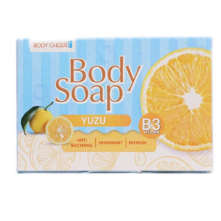 สบู่บอดี้โซฟ Body Soap ระงับกลิ่นกาย ช่วยทำความสะอาดผิวกายลดกลิ่นกาย