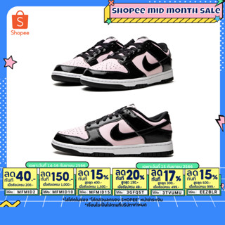 9.15 เหลือ 7340.- ใส่"EEZBLR"(พร้อมส่ง ของแท้ 100%) NIKE DUNK LOW "BLACK PINK" PINK FOAM BLACK (W)