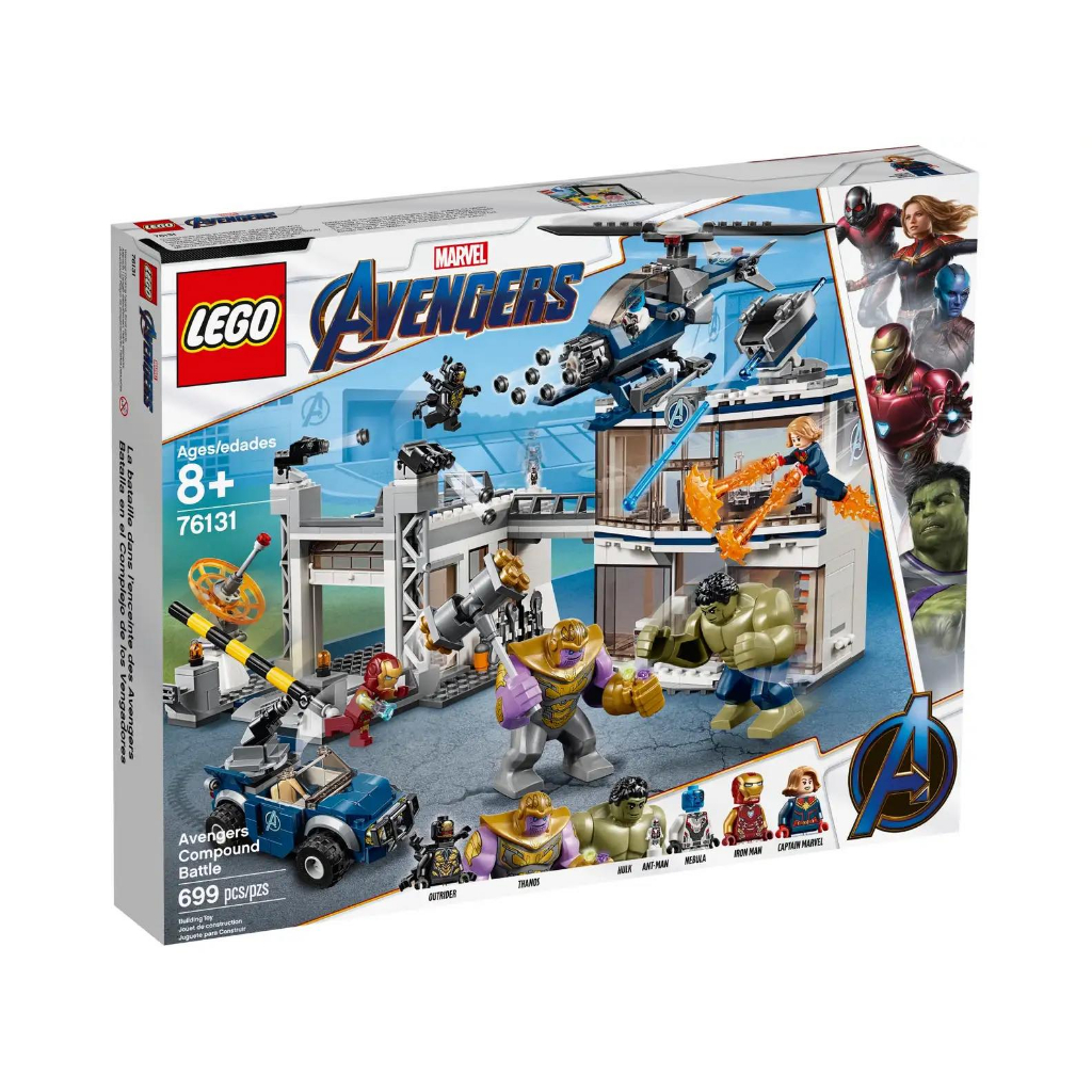LEGO® 76131 Avengers Compound Battle - เลโก้ใหม่ ของแท้ 💯% กล่องสวย พร้อมส่ง