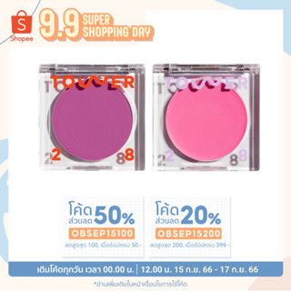 [กรอก‘OBSEP250’💖ลดสูงสุด 250] พร้อมส่ง Tower 28 — BeachPlease Lip + Cheek Cream Blush