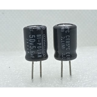 Unicon 5.6uf 50V BP Capacitor Japan 1 ชิ้น