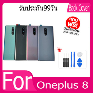 ฝาหลัง Oneplus 8 กระจกหลัง Battery Back Cover for 8 ฝาหลังพร้อมกระจกเลนส์กล้อง