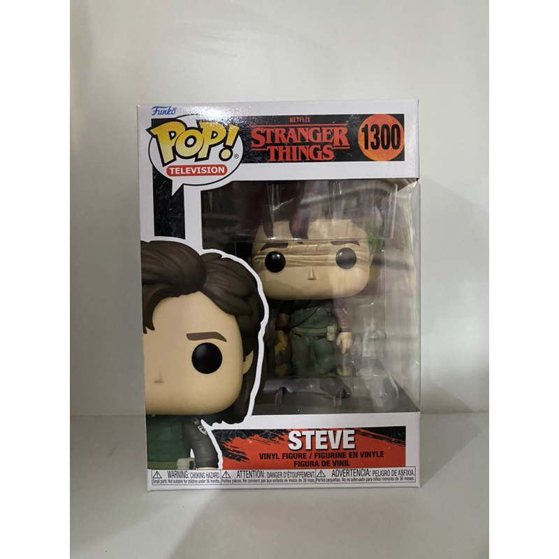 Funko Pop Steve Stranger Things 1245