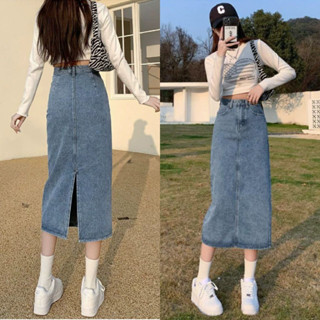 พร้อมส่ง กระโปรงยีนส์ กระโปรงยาว สวมใส่สบาย มีทั้งหมด2สี #150312