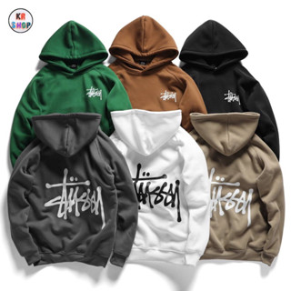 STUSSY HOODIE UNISEX 🤎🤍🖤 เสื้อกันหนาวแจนยาวมีหมวก