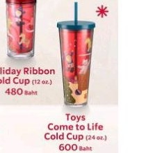 Starbucks TOY COME TO LIFE COLD CUP (24 oz )