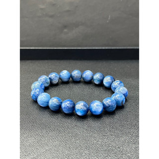 Kyanite 11mm Bracelet