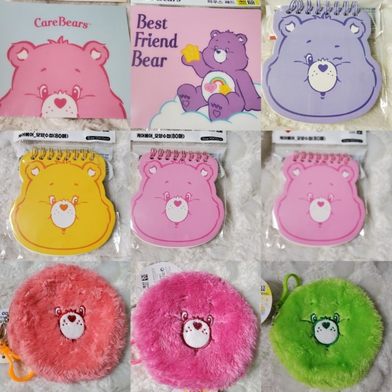มีเก็บปลายทาง พร้อมส่ง new care bear ไดโซะเกาหลี