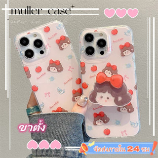 📦จัดส่งภายใน 24 ชม📦เคสไอโฟน 11 14 Pro Max น่ารัก สาวน้อย ขาตั้ง ป้องกันการตก เคส iphone 12 13 Pro Case for iPhone