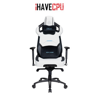 iHAVECPU GAMING CHAIR (เก้าอี้เกมมิ่ง) EGA GAMING CHAIR TYPE-G7 PLUS (WHITE)