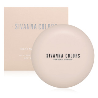 SIVANNA COLORS SILKY MATTE POWDER : HF5095 | แป้งพัฟ