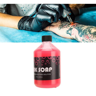 Pink  Soap  สีชมพู 500 มล. สําหรับทําความสะอาด ขนา500 Ml.
