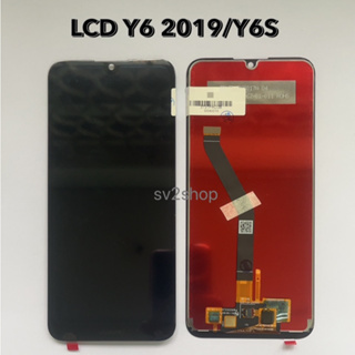 หน้าจอชุด สำหรับ Y6S LCD Y6 2019 Y6S หน้าจอพร้อมทัสกรีน แถมฟรีชุดไขควง