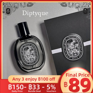 [พร้อมส่ง ✨ของแท้] Diptyque  Fleur de Peau EDP 2ml / 5ml / 10Mml น้ําหอมแบ่งขาย For Everyone