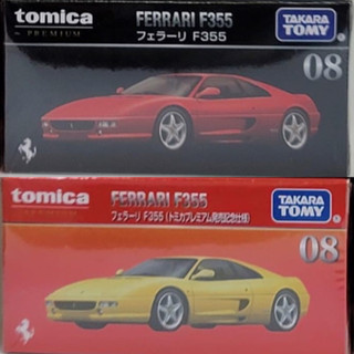 (PRE ORDER) Tomica Premium Ferrari F355 No.09 โทมิก้า รถเหล็ก รถของเล่น