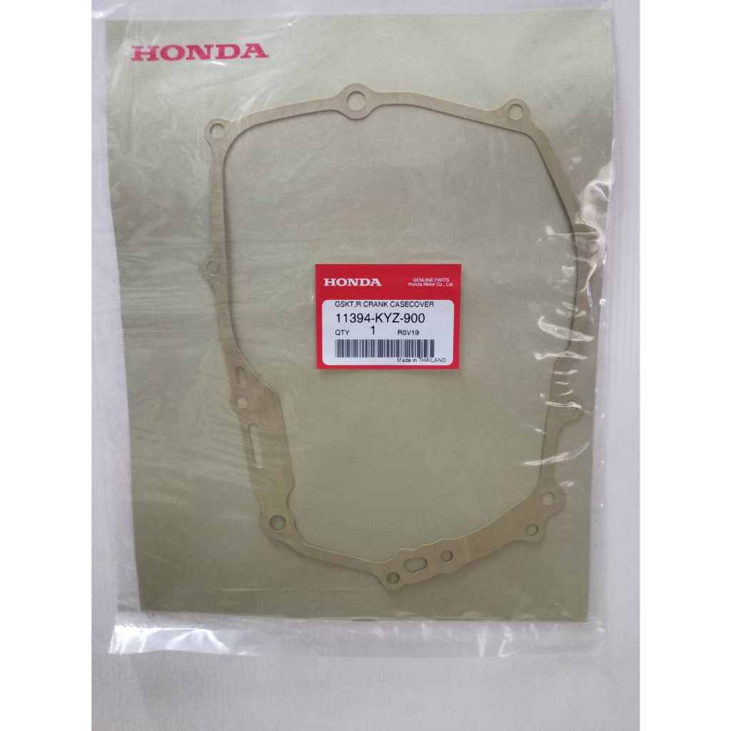 ปะเก็นครอบเครื่องด้านขวา WAVE125I (ตัวปลาวาฬ)11394-KYZ-900