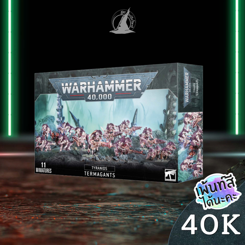 Warhammer 40k : Tyranids : Termagants / 10 Termagants + 1 Ripper Swarm