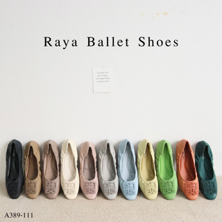 Mgaccess Raya Ballet Shoes A389-111 รองเท้าคัทชู  (ตะกร้า 3) **รุ่นนี้มี 3 ตะกร้านะคะ**