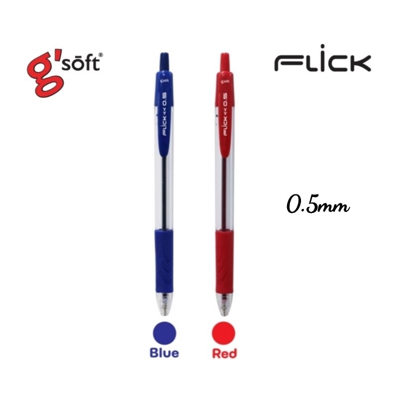G'Soft ปากกาลูกลื่นเจล FLICK แบบกด ขนาด 0.5มม. หมึกน้ำเงิน และหมึกแดง
