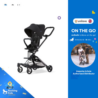 Unilove On the go stroller รถเข็นเด็กแบบพกพา