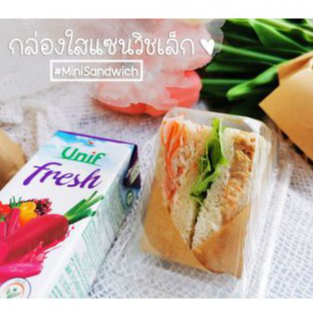 #ยกลัง กล่องใสแซนวิชเล็ก 50 ใบ(1ลังX12ห่อ)