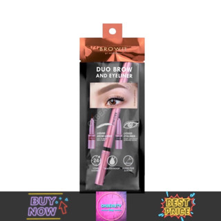 Browit Duo Brow &amp; Eyeliner บราวอิท ดูโอ้ บราวแอนด์ อายไลน์เนอร์