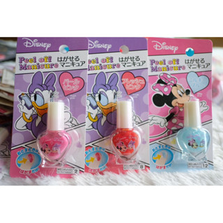 Removable Nail Polish  ยาทาเล็บเด็กแบบลอกได้จากญี่ปุ่น🇯🇵