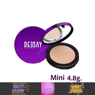 Deesay Bright Skin Color Control Foundation Powder SPF30  ดีเซ้ย์ ไบร์ท คัลเลอร์ คอนโทรล ฟาวเดชั่น พาวเดอร์