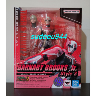 S.H.Figuarts SHF Barnaby Brooks Jr. Style 3 (Tiger &amp; Bunny 2)