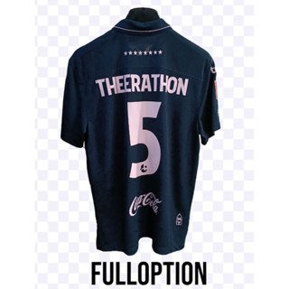 เสื้อสโมสรบุรีรัมย์2023fulloption