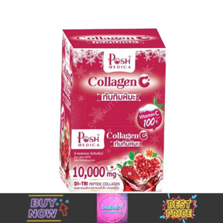 Posh Medica Collagen C ผลิตภัณฑ์เสริมอาหาร พอช เมดิก้า คอลลาเจน ทับทิมหิมะ (ยกกล่อง6ซอง)