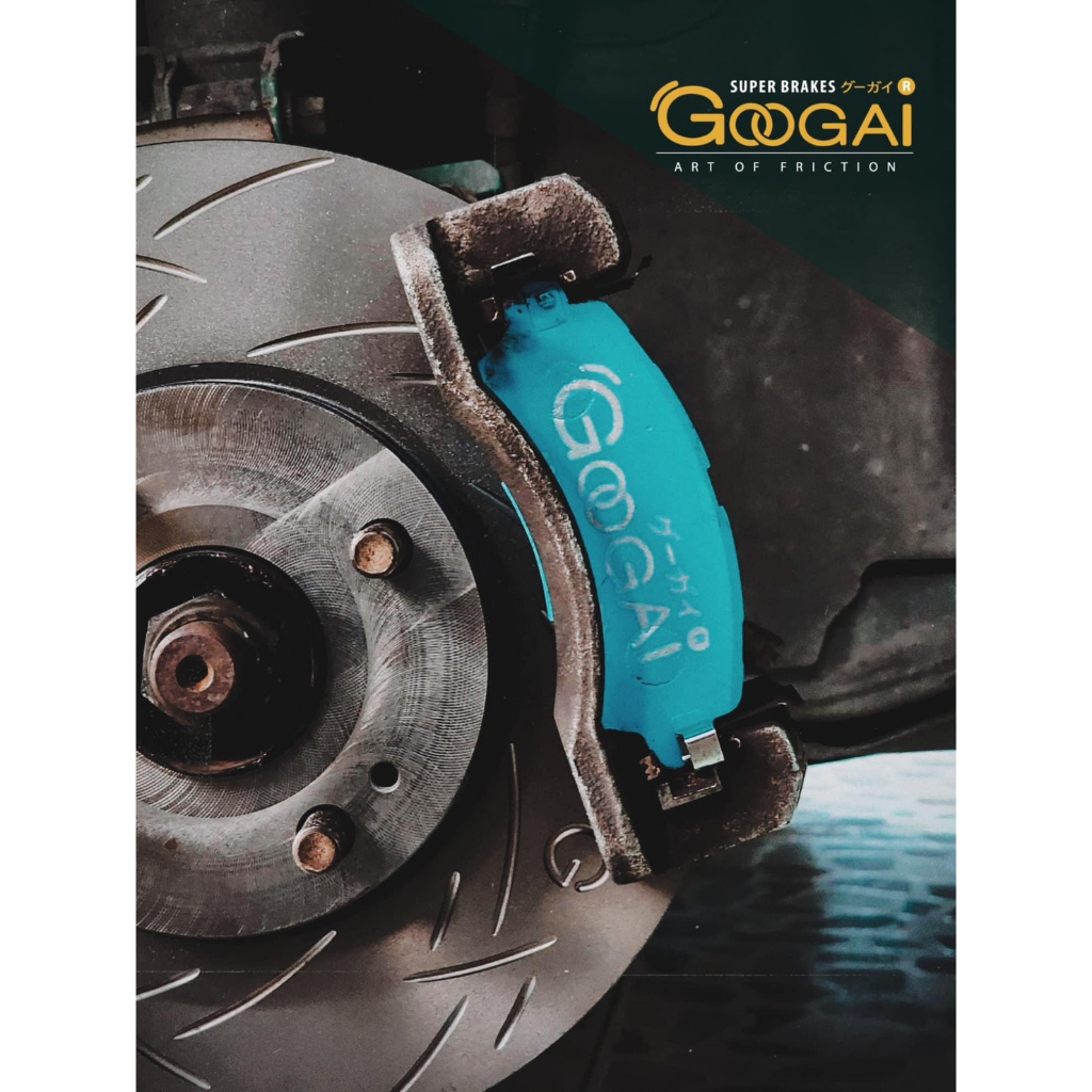 ผ้าเบรค Googai - สำหรับ Honda Step Wagon / Prelude/ Integra DC5/Civic FD2Type R/ FK 8 Typre R/S2000)