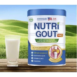 💢 พร้อมส่ง 💥 Nutri Gout นมเก๊าท์ ลดปวดข้อ ปวดกระดูก ลดกรดยูริก