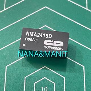 NMA2415D DC-DC CONVERTER พร้อมส่งในไทย🇹🇭