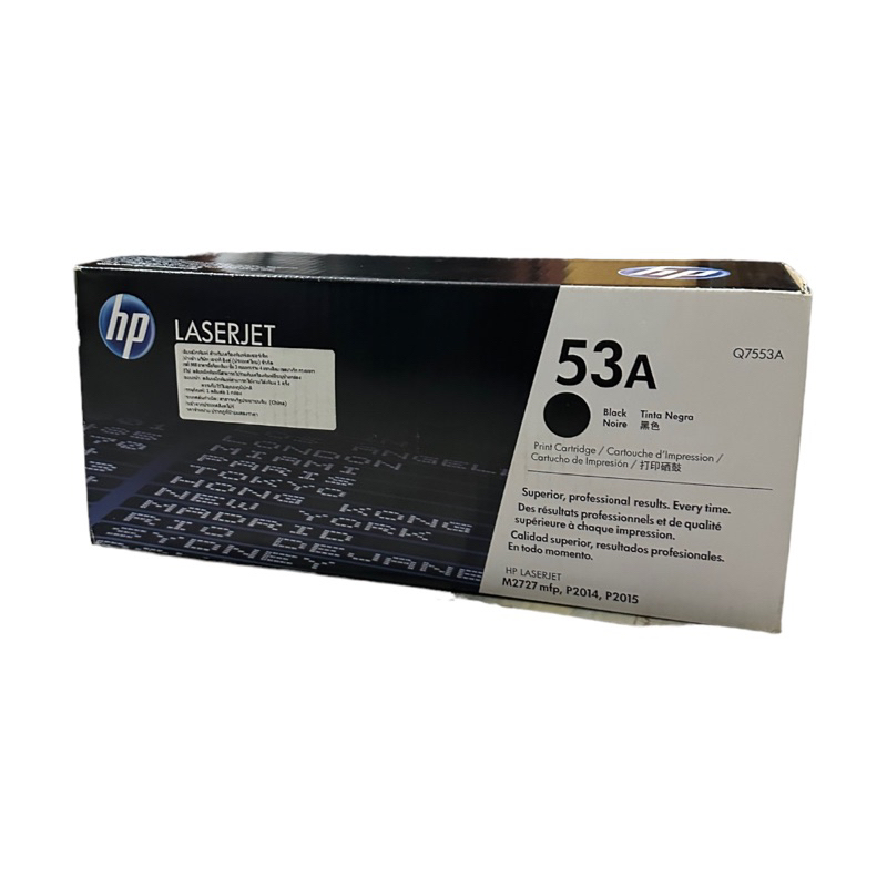 Toner HP 53A (Q7553A) ของแท้100%sales