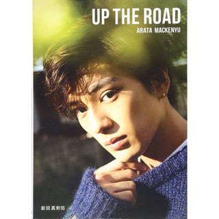 (รอ10-15วัน) หนังสือ Photobook Mackenyu แมคเคนยู โซโร วันพีซ