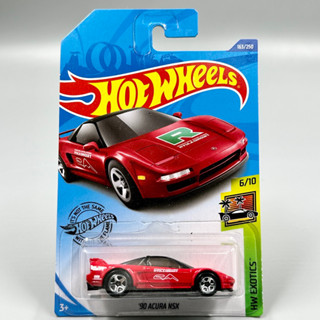 Hotwheels | Acura NSX สเกล 1:64