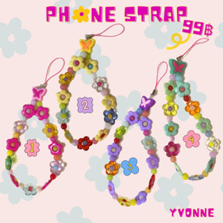 Flower Phone Strap by Yvonne