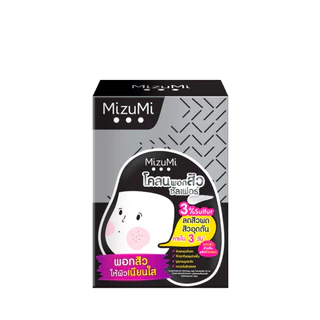 MizuMi Sulfur Acne Clay (6g x 6 ซอง)โคลนพอกสิว ลดสิวผด สิวอุดตัน สิวเสี้ยน ผิวเป็นสิว ผิวแพ้ง่าย